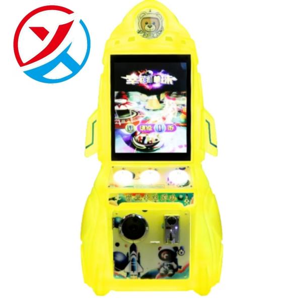 19 Inch Vertical Screen Crane Machine Kids Coin Operated Amusement Game Machine