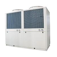 Low Noise Monoblock Heat Pumps Freestanding Air Source House Heating Cooling Hot Water Pump