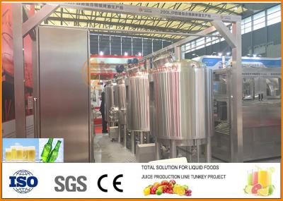 200L/batch Small Turnkey Craft Beer Machine CFM-B-01-200L ISO9001 Certification