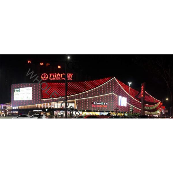 La longueur 600mm-4500mm a perforé le plat en aluminium pour le centre