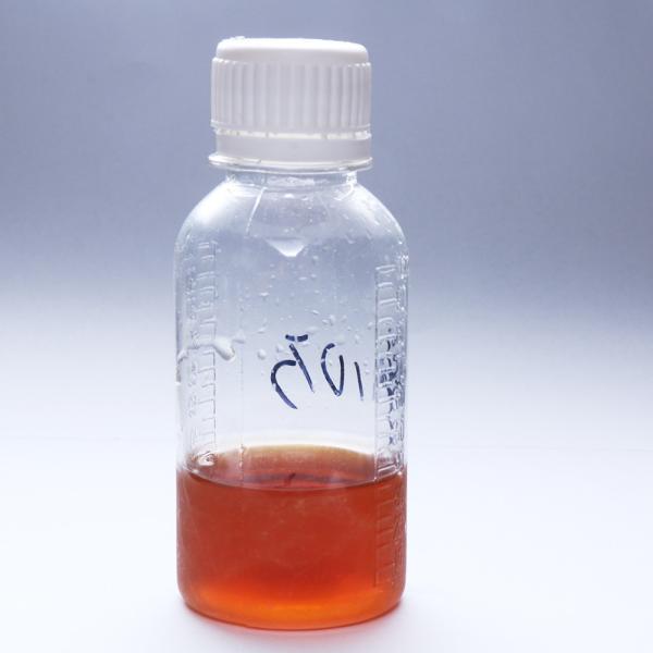 Leather Industry Alkaline Protease Powder 37071 50000u/G-1500000u/G