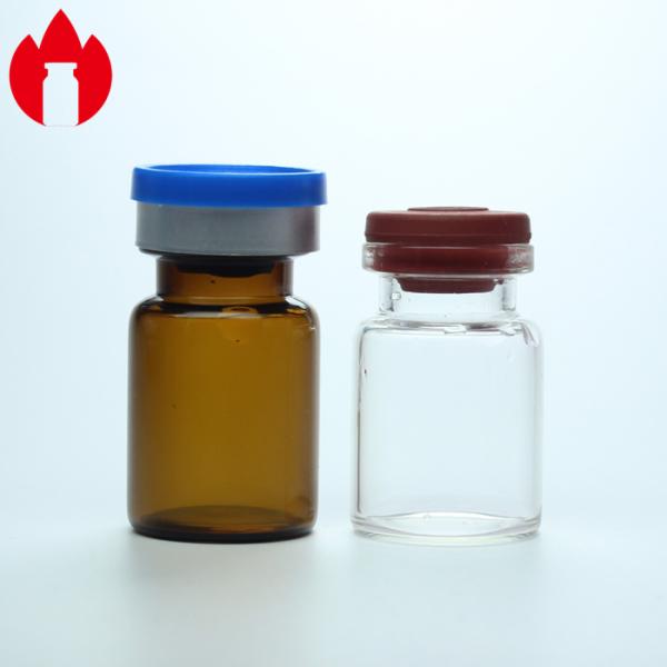 Фармацевтические 5мл пробирки освобождаются или янтарная мини лиофилизации стеклянные с крышкой