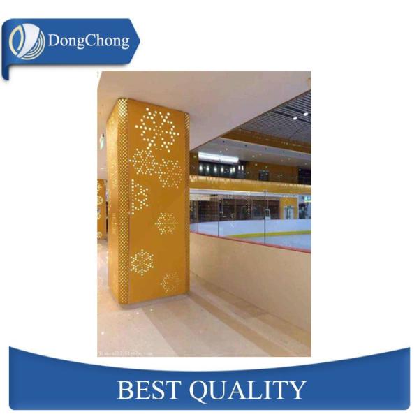 Laser Cut Custom Aluminum Panels For Fence Decoration Perforated Alloy Wall Panel