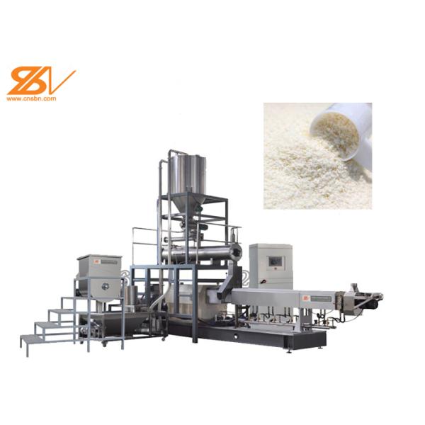 Nutrition Powder Baby Food Porridge Processing Machine Production Line
