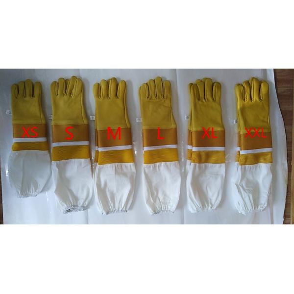 #33 Goat skin yellow thick canvas wrist protector and Half Ventilated with white cloth sleeve