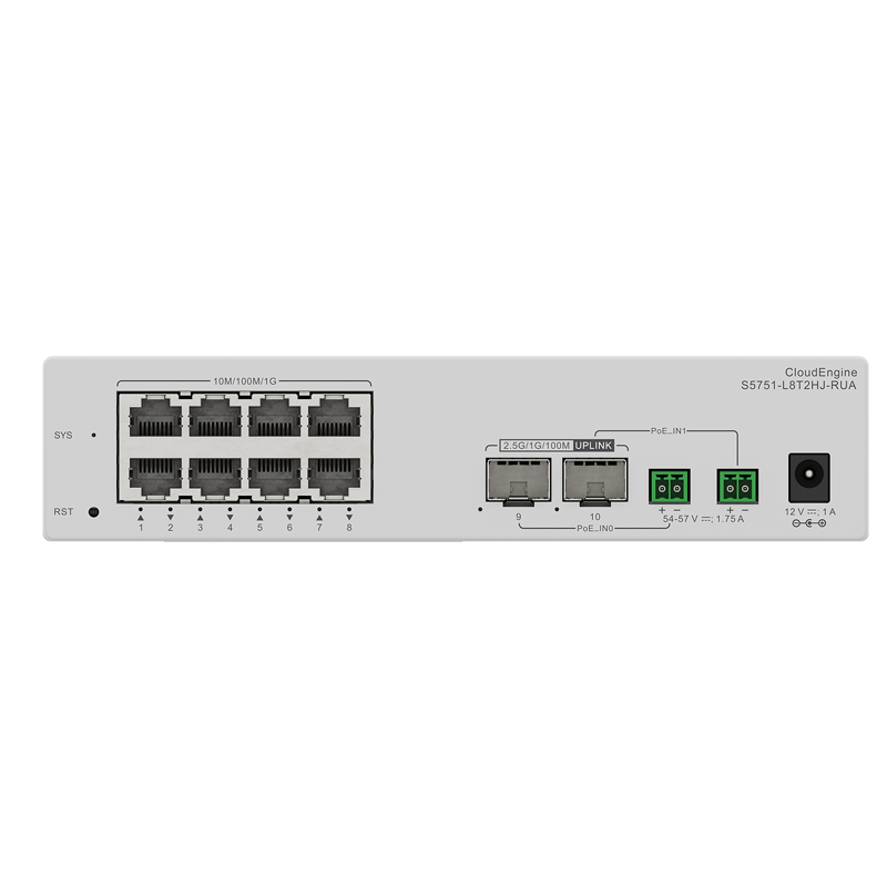 S5751-L8T2HJ-RUA 2X 100M/1/2.5GE SFP Switch 10GE Remote Unit Switches