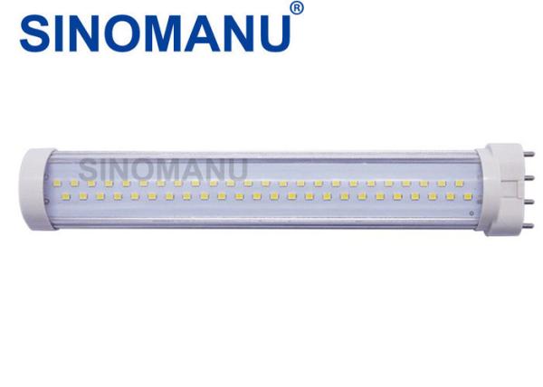 Silver 225 Mm 2G11 LED Tube 120cm High Power Waterproof IP54 For Super Market