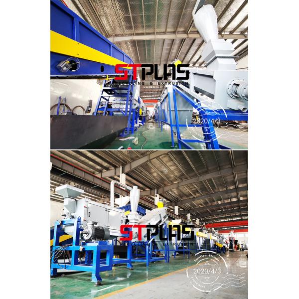 Chemical Fiber Grade Waste PET Plastic Washing and Recycling Machines
