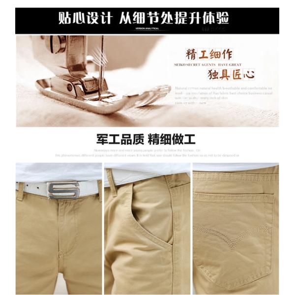 Polyester Fabric Loose Fit Men's Workout Shorts with Simple and Solid Color Design
