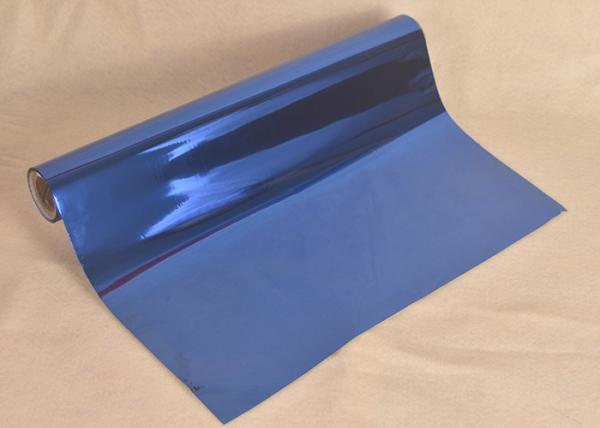 Brightly Colored Embossed Decorative Packaging BOPP Glitter Thermal Lamination Film For High-End Packaging