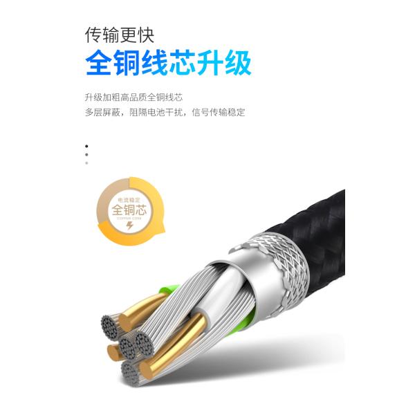 magnetic charging cable micro usb lighting phone accessories type c fast charging magnetic usb cable