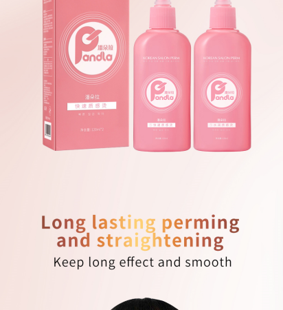 Professional Keratin Mild Formula Acid Curly Hair Perm Solution Perm OEM/ODM Private Label Hair Color Manufacturer Supply