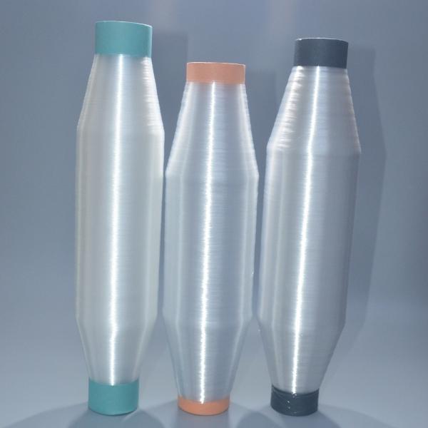 Fil de couture transparent monofilament polyamide