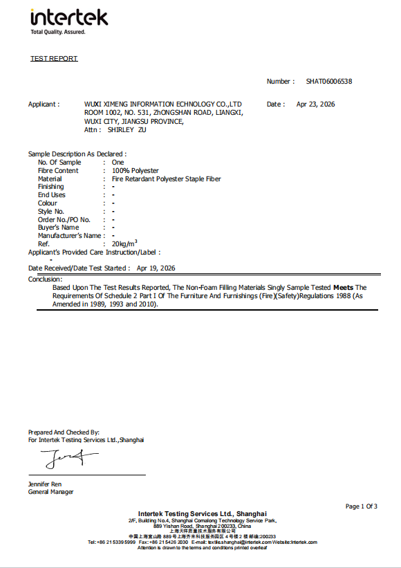 Wuxi Ximeng Information Technology Co., Ltd. Certifications