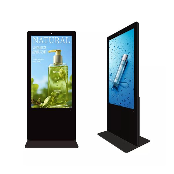 Advertising equipment 75.0 inch LCD monitor high-definition video digital signage and display