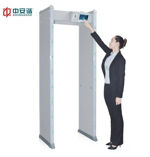 High - Decibel Alarm Walk Through Metal Detector 2240×550x850mm External Dimensions