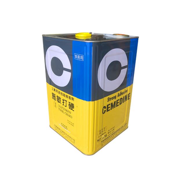 Silk Screen Industrial Glue Epoxy Adhesive Cemedine 5525 14Kg For Woodworking