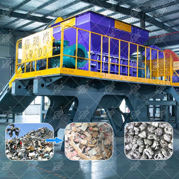 Industrial Metal Shredder For Sale Modern Industrial Metal Shredder Metal Shredder Two Shaft Metal Shredder