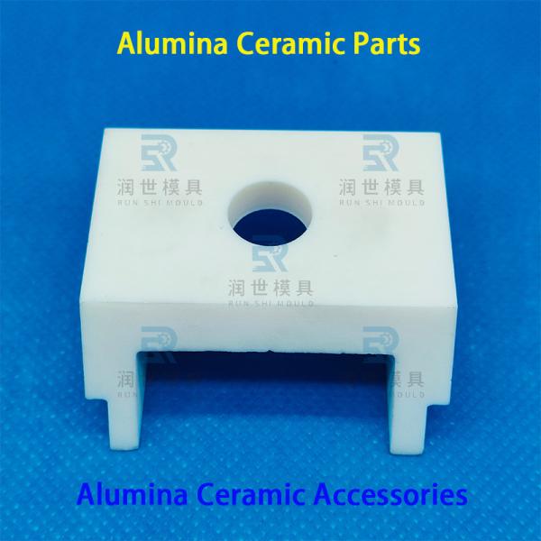 High Strength Alumina Ceramic Parts for Tough Industrial Challenges