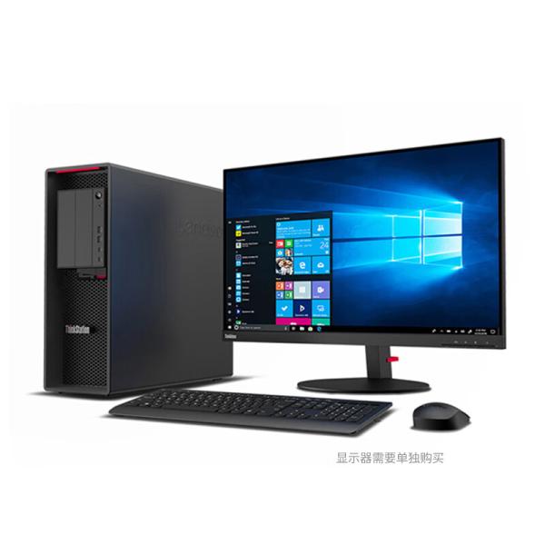Stock Lenovo ThinkStation P620 3945WX Processor 16G RAM 1T RAMBO 1000W Power Supply