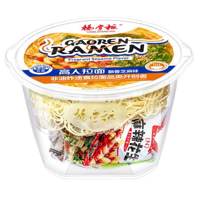 Sésamo picante Ramen não frito macarrão instantâneo