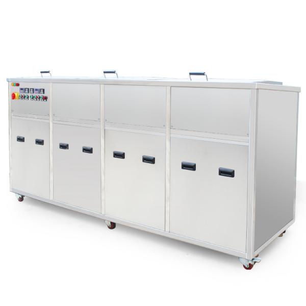 Multi Tank Industrial Ultrasonic Cleaner For Car / Motor / Truck Wash Rinse Dry Ultrasonic Parts Cleaner