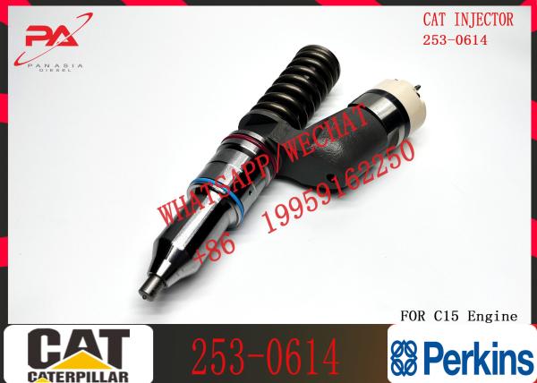 engine fuel injector   253-0614  235-1403 244-7716 253-0619 254-4183 253-0617 280-0574