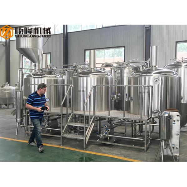 Three Vessels Brewhouse Equipment , 20HL Craft Brew House With Double Stage Cooling System