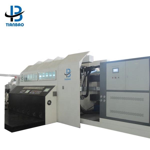 20x7x2.8 or customized size High Vacuum Metallizer for Metallized Film Roll to Roll