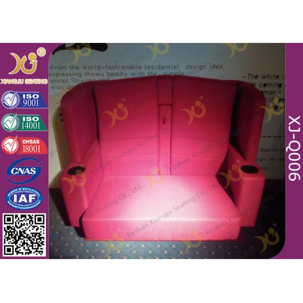 Commercial Furniture VIP Cinema Theater Seating Chairs With Headrest