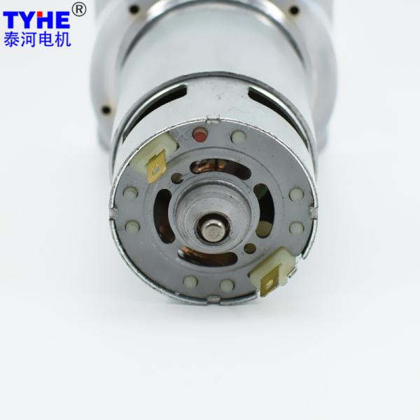 60mm 12v 24V DC Gear Motor Low Rpm High Torque 40W 35w 15 Rpm Speed 775