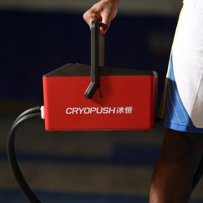 Dispositivo de circulação portátil da terapia da água fresca da máquina da recuperação do gelo