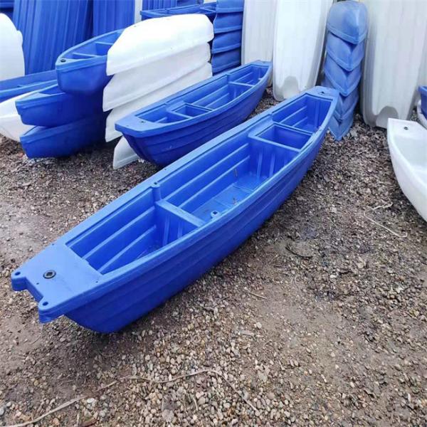 20000 tiros que limpam com jato de areia o esquife do barco de pesca de Rotomolded personalizaram
