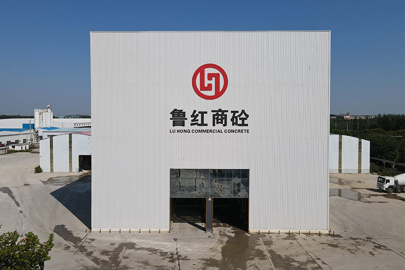 Side Mounted Belt Concrete Mixing Plant Integral Steel Structure