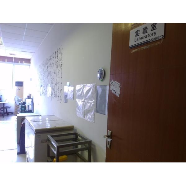 GAMEMON MANUFACTURING LTD