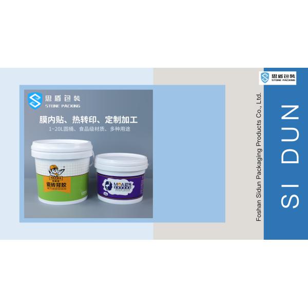 Heat Transfer 20 Litre Paint Bucket Anti corrosion Paint Pail With Lid / Handle