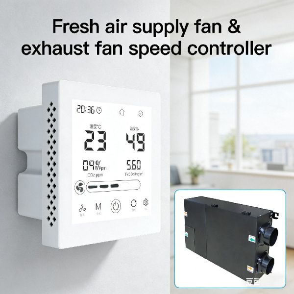 HVAC Smart Controller with Real-time Air Quality Display and Multi-Level Fan Speed Adjustment for Intelligent Ventilation