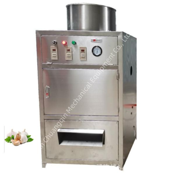 30kg/H Industrial Garlic Peel Remover Machine / Garlic Skin Peeler Machine 110V/220V