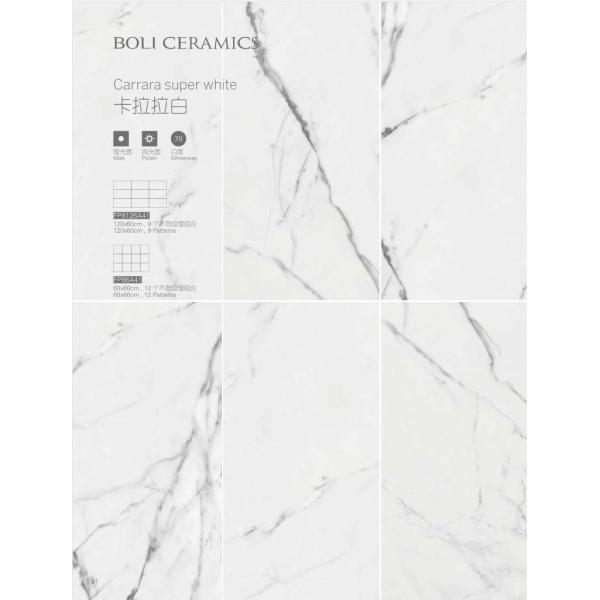 Супер белый фарфор Каррары пола и оформления кроет размер черепицей 24кс48 12 Мм толщины