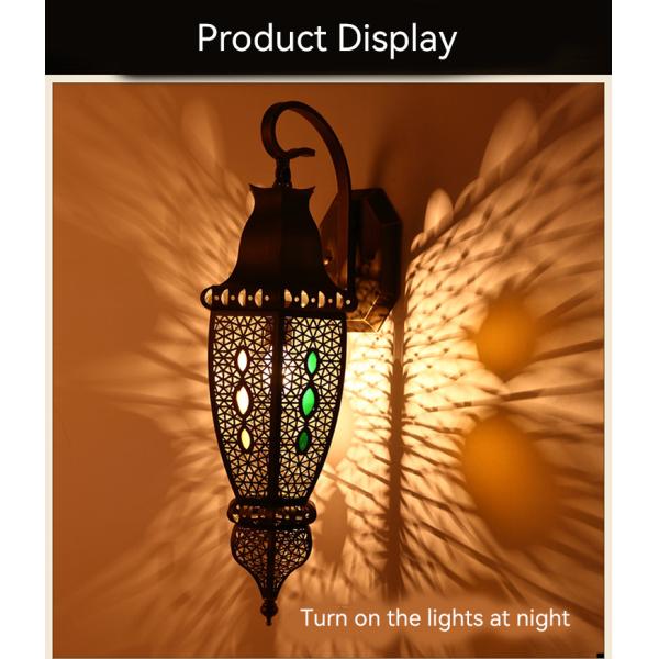 Villa Cour de style musulman Lampes murales en cuivre Lampes murales en cuivre