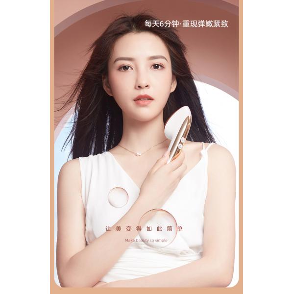 New product ideas 2023 trends facial treatment galvanic EMS facial beauty tool RF facial tightening