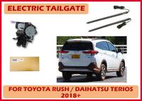 Toyota Rush Daihatsu Terios Automático Portão traseiro Elevador Automático sistema de bagageiro Design personalizado