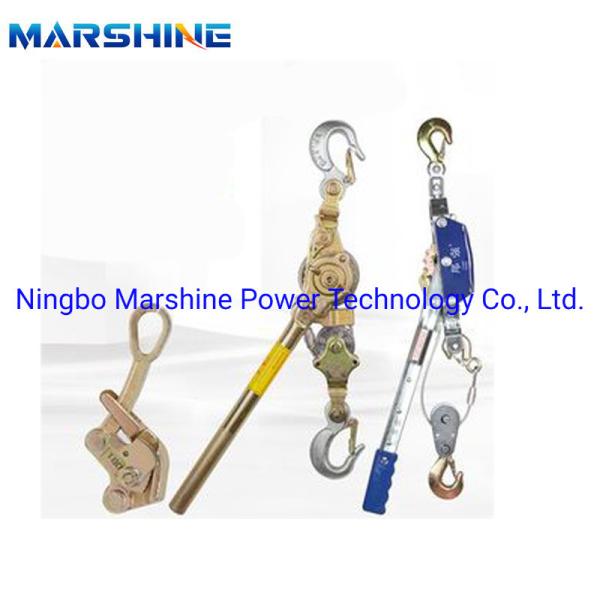 Withdrawing Hand Cable Puller Wire Tool Heavy Duty 3.2kg