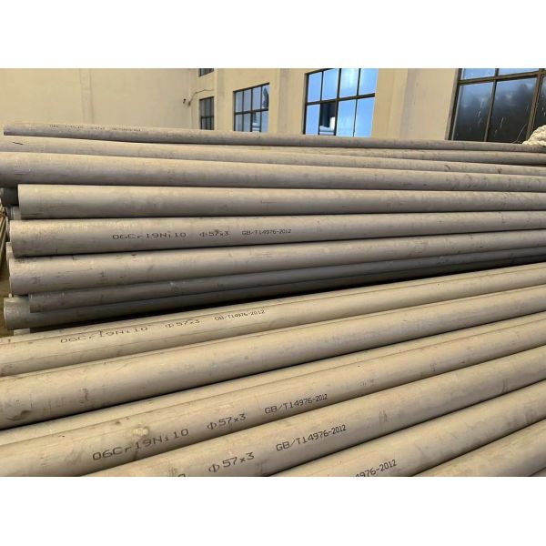 Silver Cold Rolled Stainless Steel Tube 2205 904L 630 Slit Edge Mill Edge Round Square Rectangular Pipe Pharmacy Biochemistry