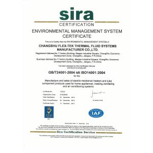 Changshu Flex-Tek Thermal Fluid Systems Manufacturer Co., Ltd. Certifications