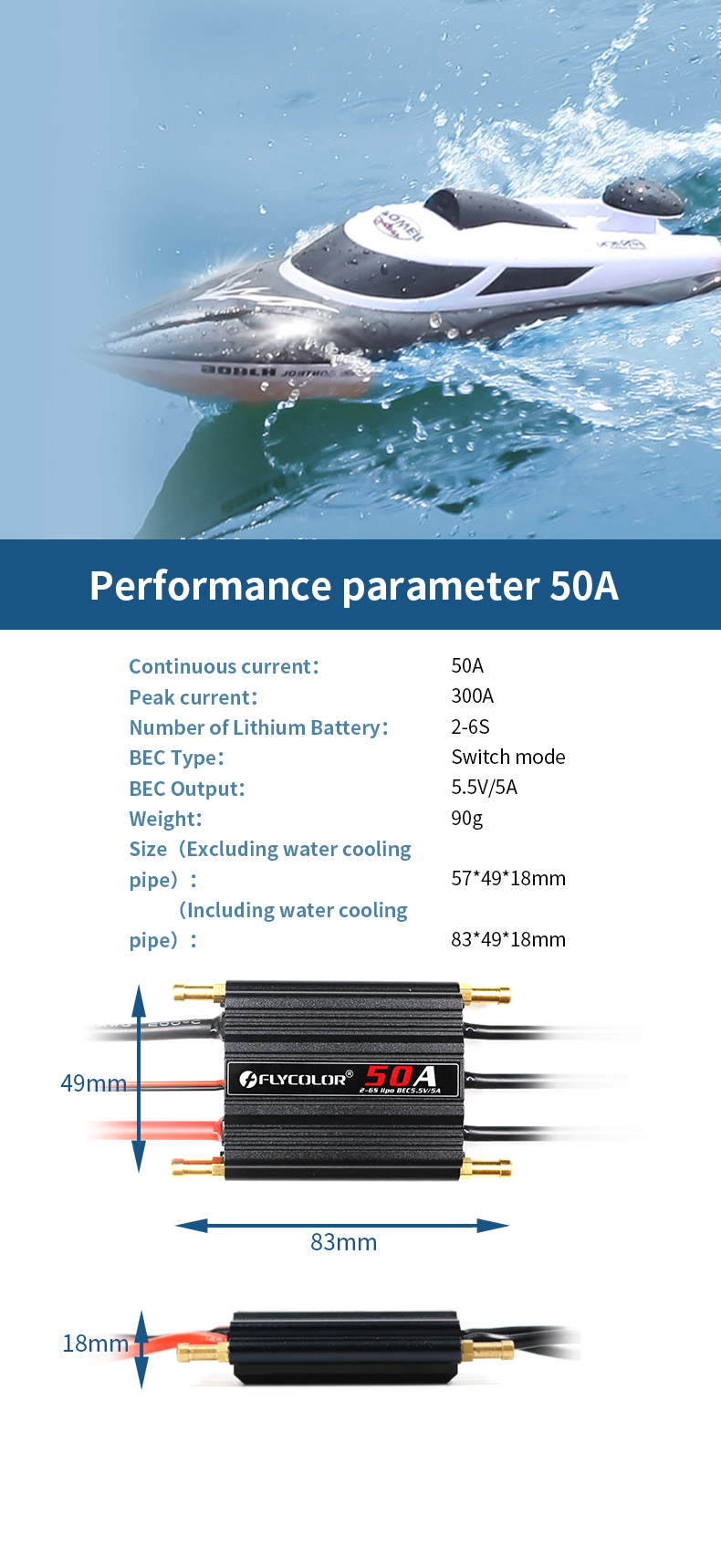 Flycolor FlyMonster 70A Waterproof Brushless ESC 2-6S Lipo Speed Controller BEC Water Cooling System RC Boats Plastic