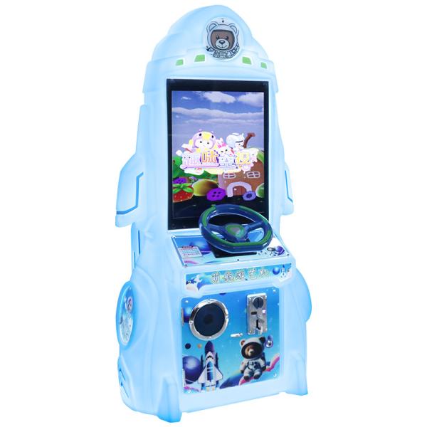 Instalações de entretenimento interior para crianças azuis Máquinas de jogos de arcade operadas por moedas