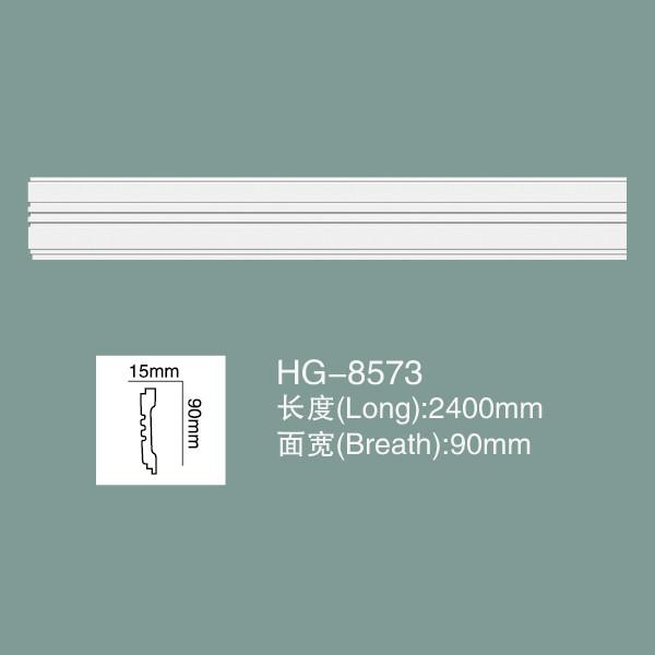 Wholesale Polyurethane Wall Moulding Dado Rail Foam Skirting Board PU Wall Baseboard HG-8573