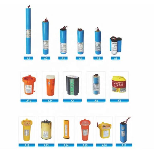 Lithium Battery SART Battery Pack Disposable Batteries for Performance