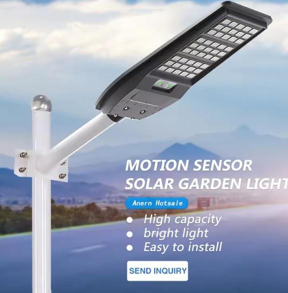 Ip66 Solar Led Street Light 50w 150w Solar Street Lights